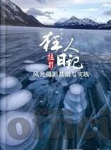 91制片厂麻豆果冻传媒-91制片厂与麻豆果冻传媒的多元内容探索与影响分析