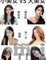 国产成人剧av麻豆映画-国产成人剧，麻豆映画中的文化与视角探索
