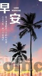 流氓软件app糖心免费-揭开糖心的神秘面纱，警惕网络世界的隐形威胁
