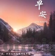 麻豆52av-迷雾中探寻，多媒体内容创作与伦理边界的反思