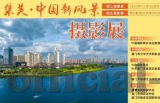 麻豆传煤app怎么下载-指导篇，一键解锁，探索麻豆传煤app的下载之旅