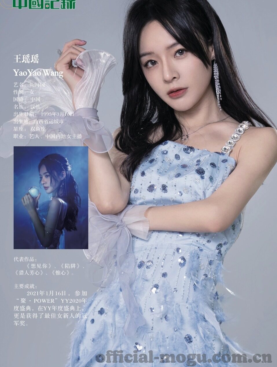亚洲91麻豆视频-亚洲91麻豆视频——从文化视角解读网络社会现象