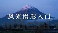 中文字幕日韩欧美-全球化视角下的影视文化交流，中文字幕在日韩欧美影视作品中的桥梁作用